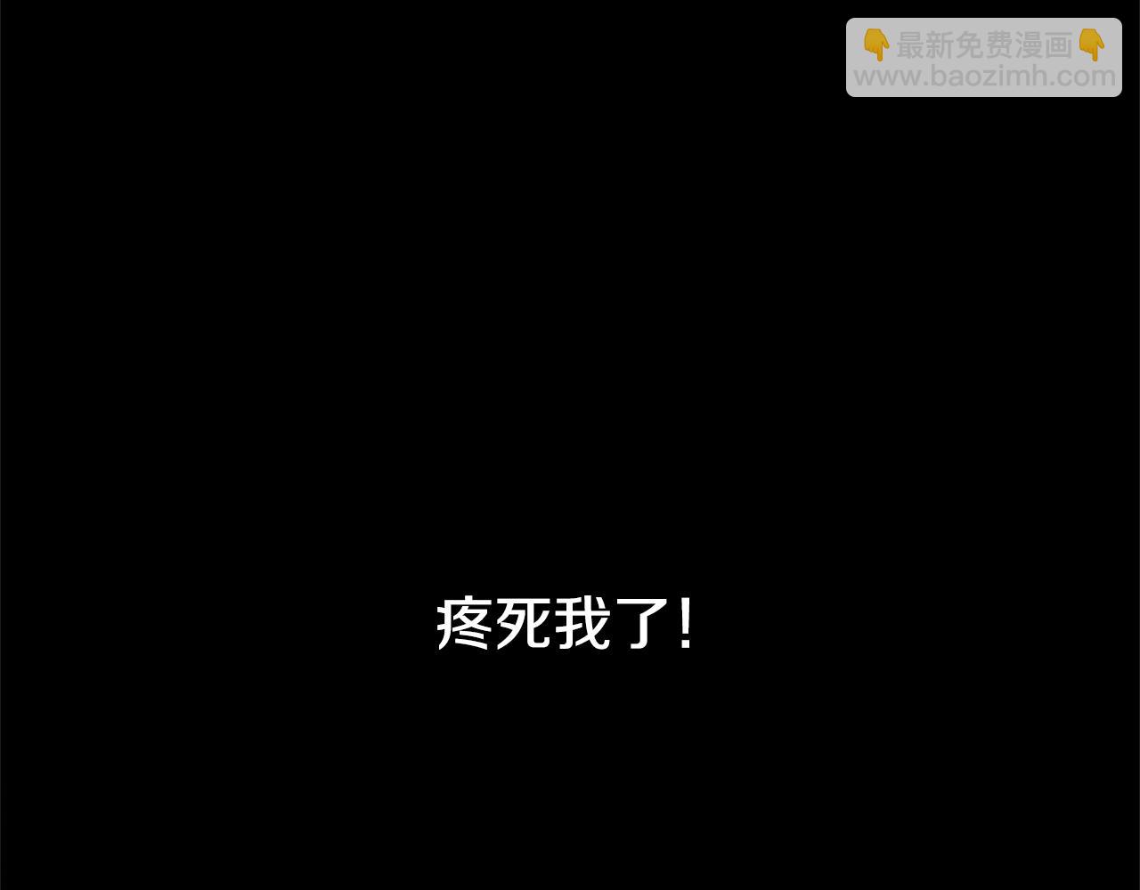 第1话 同门相残434