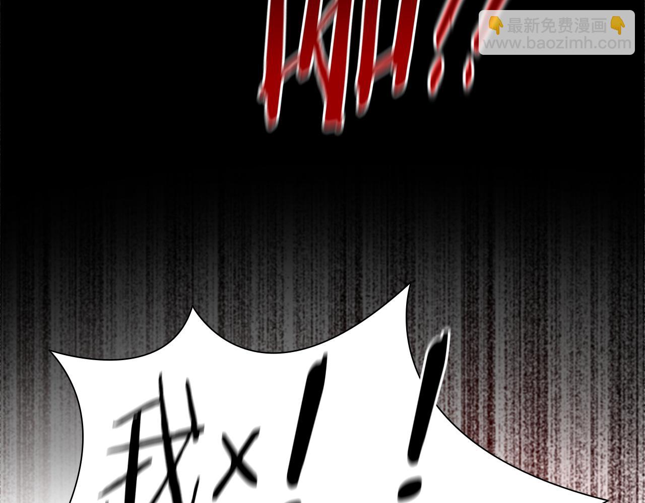 第1话 同门相残436