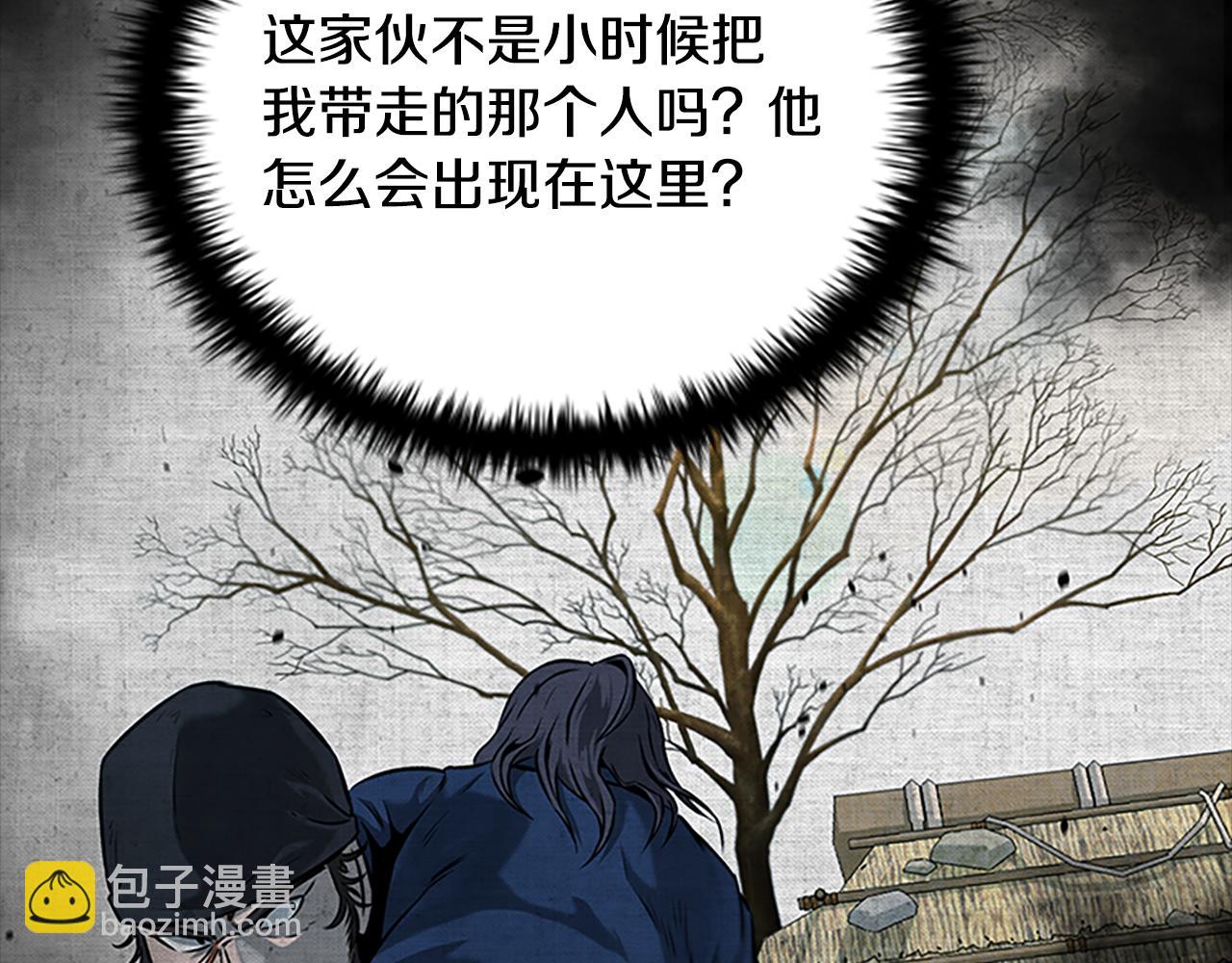 第1话 同门相残444