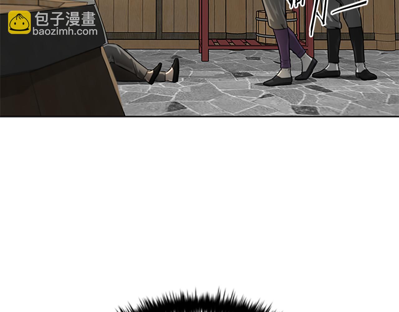 第1话 同门相残449