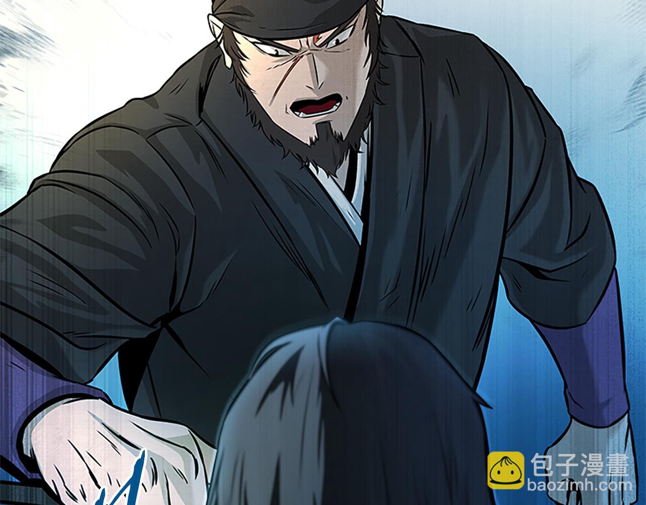 第1话 同门相残455