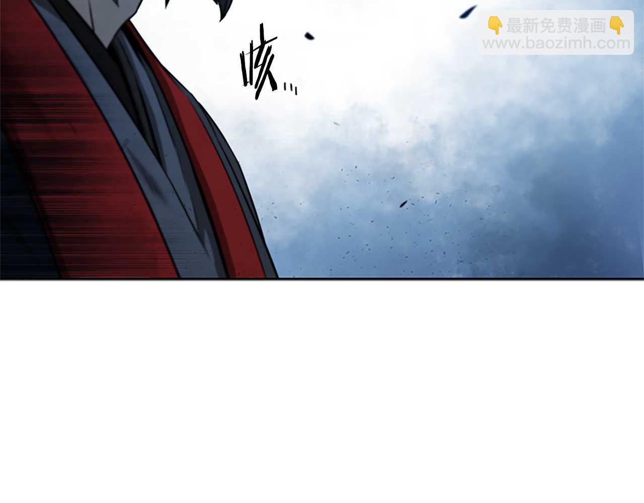 第1话 同门相残5