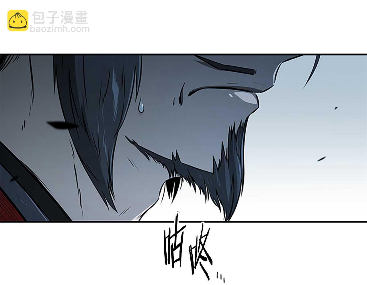 第1话 同门相残6