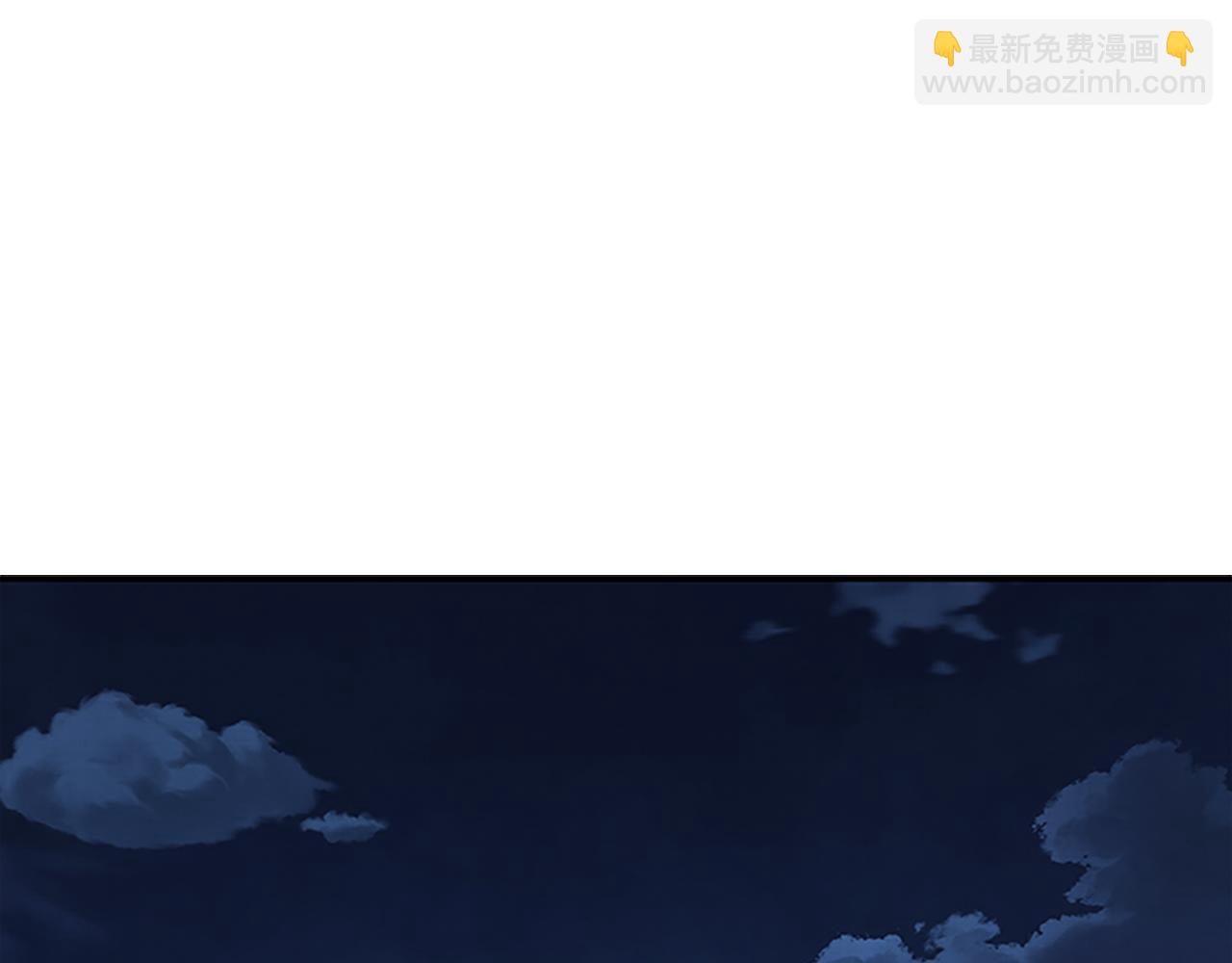 第1话 同门相残7