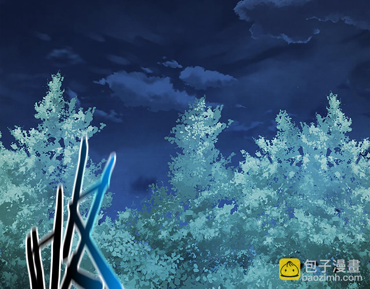 第1话 同门相残8