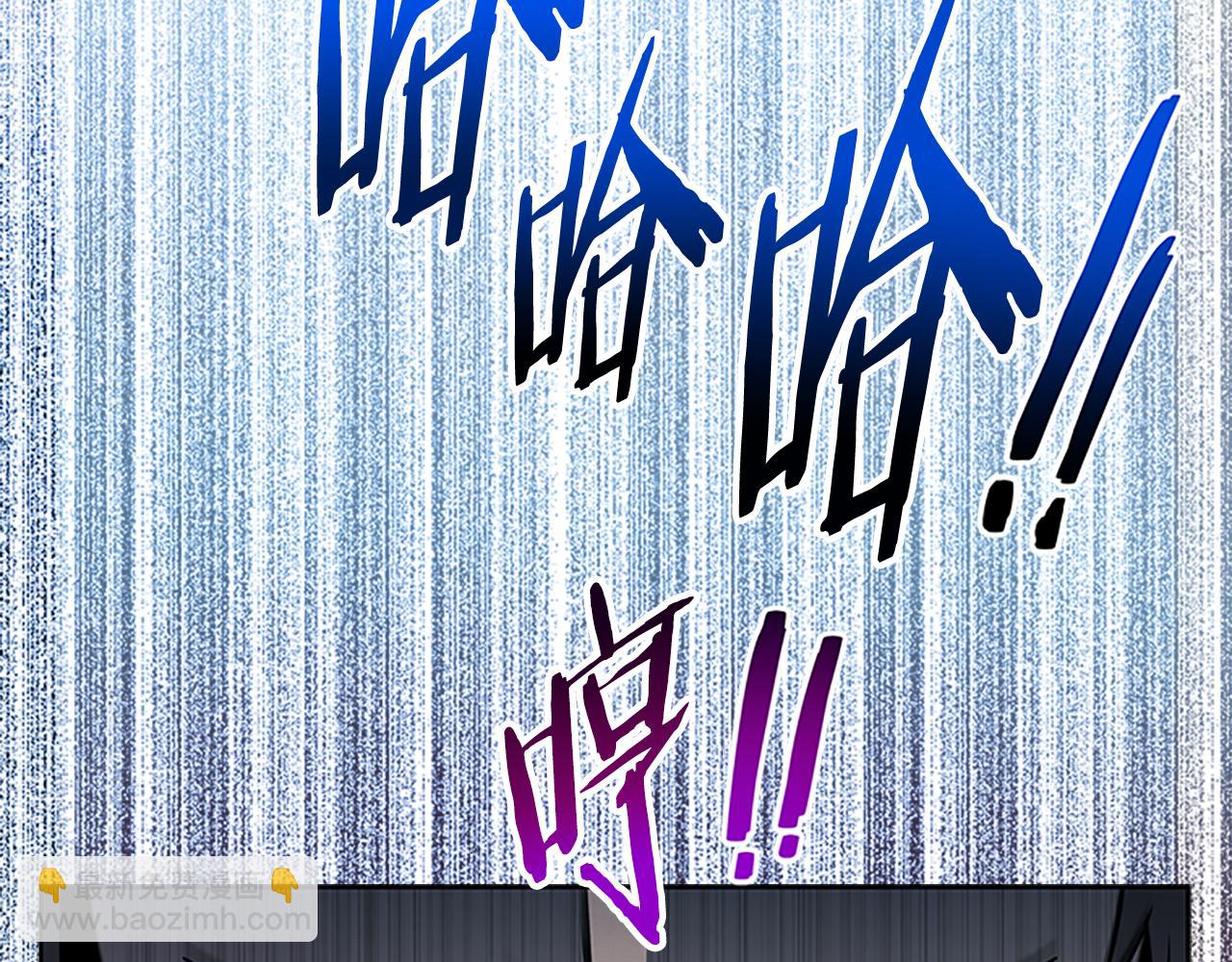 第1话 同门相残92