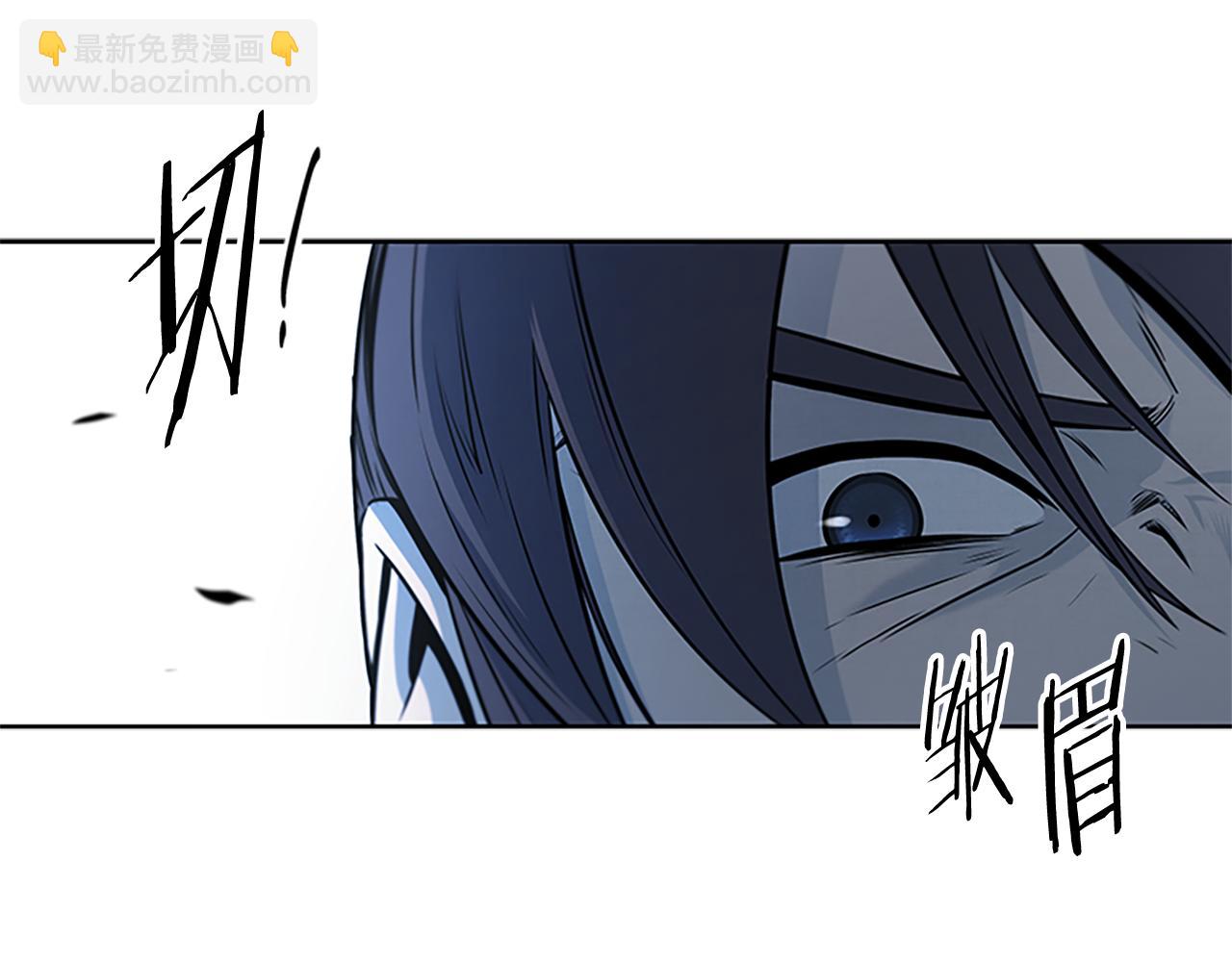 第1话 同门相残97