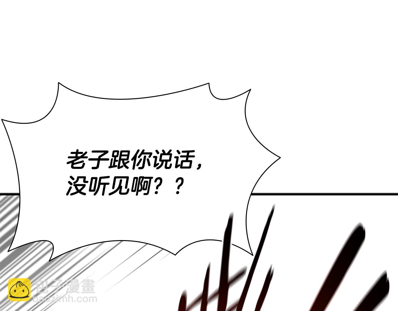 第2话 第二次选择10