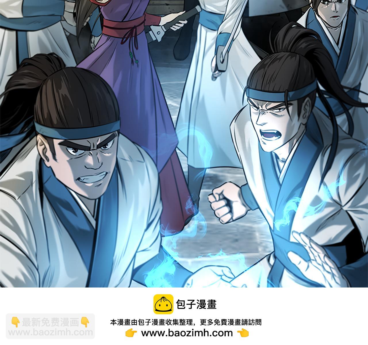 第2话 第二次选择107