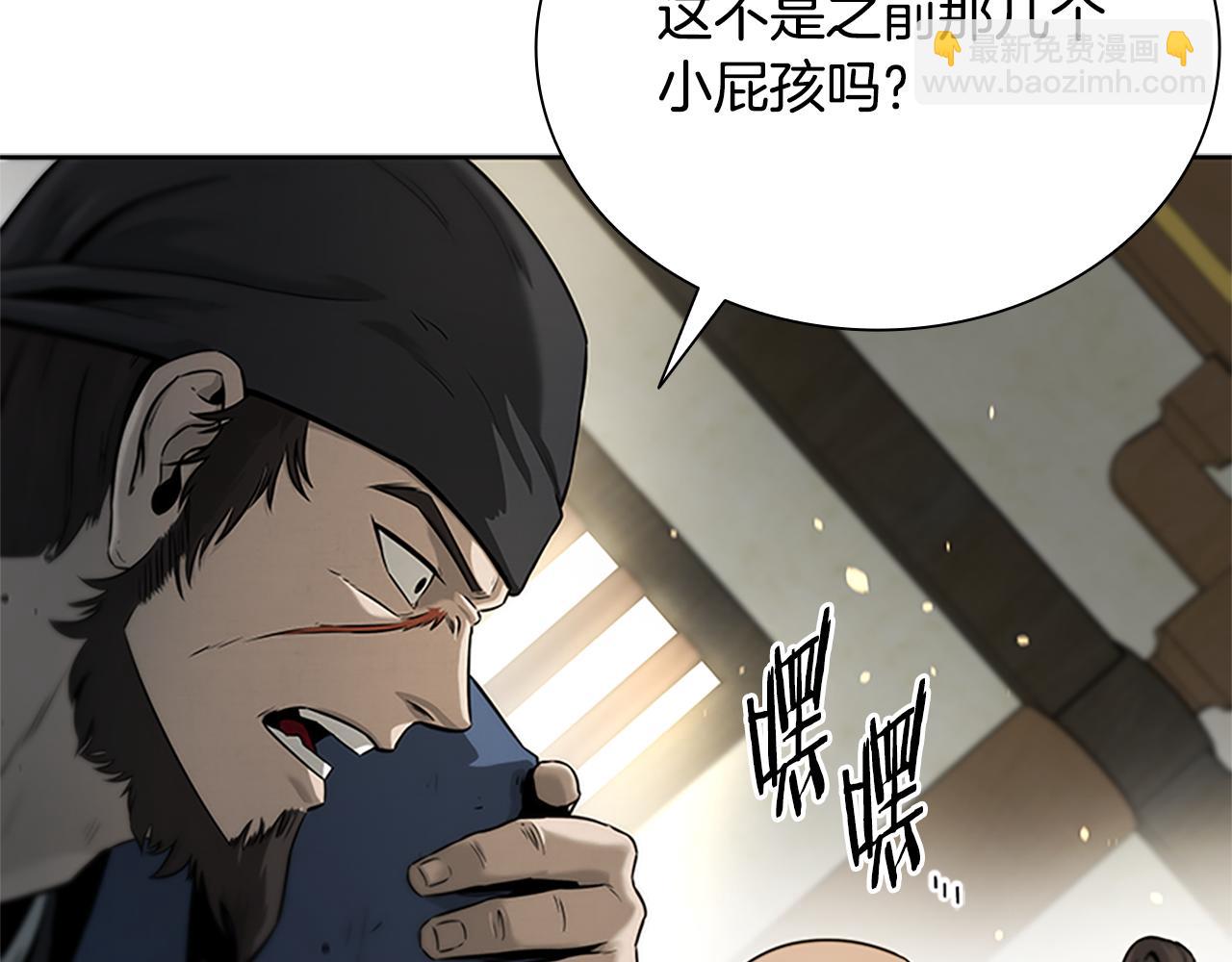 第2话 第二次选择114