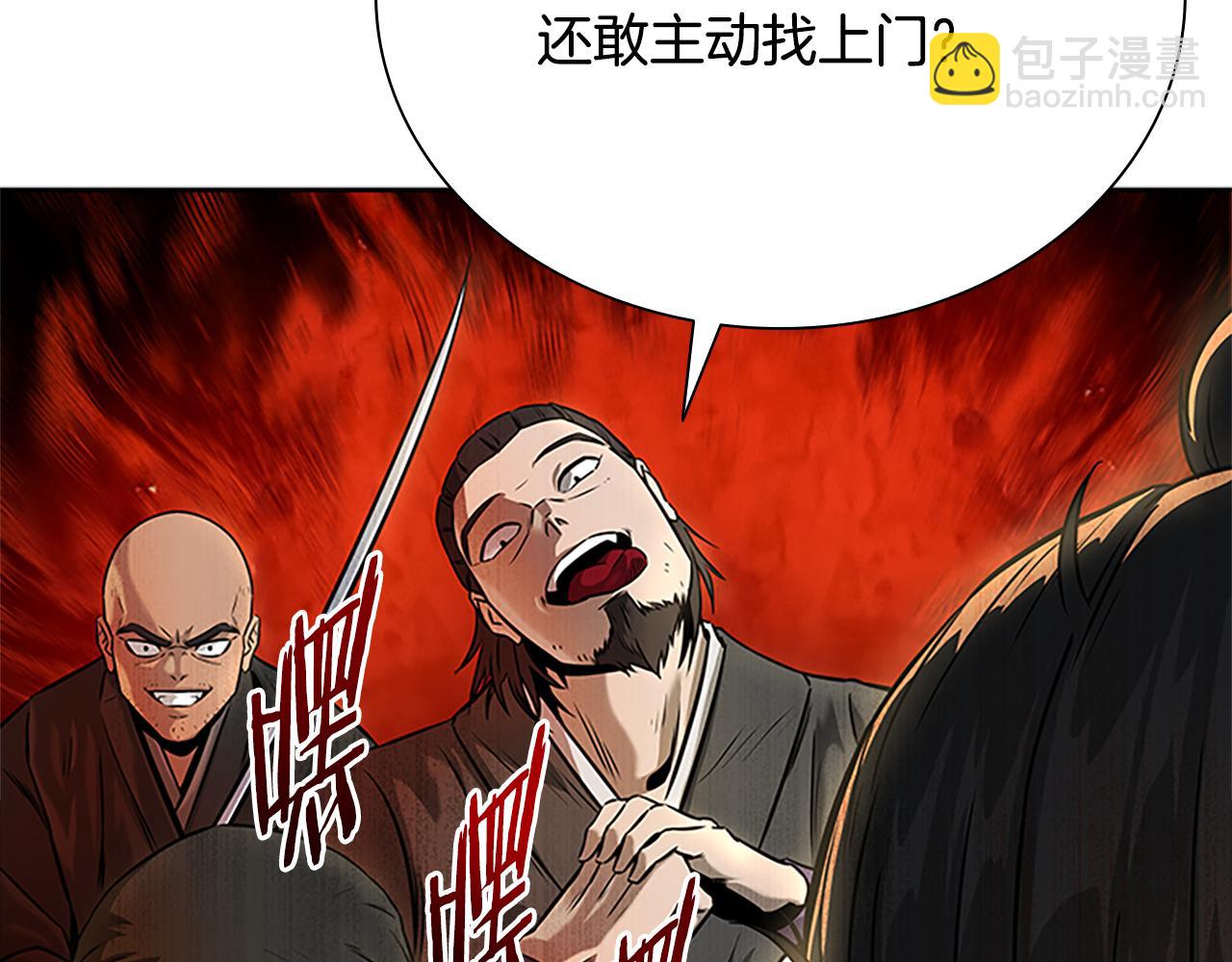 第2话 第二次选择120