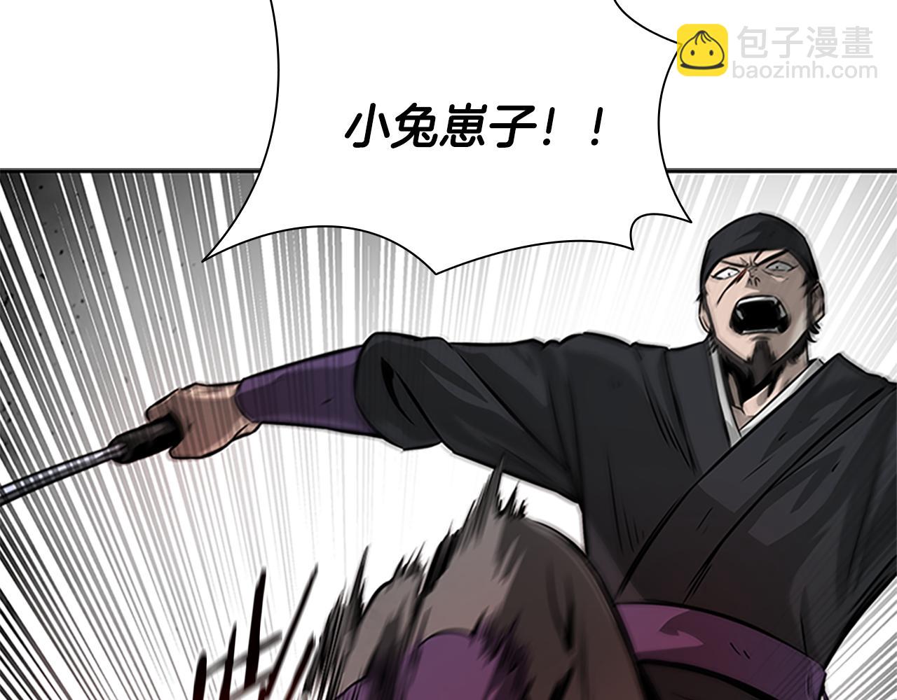 第2话 第二次选择13