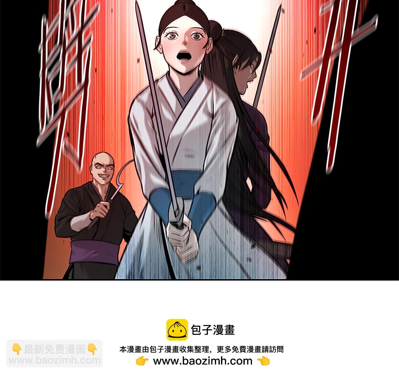 第2话 第二次选择135