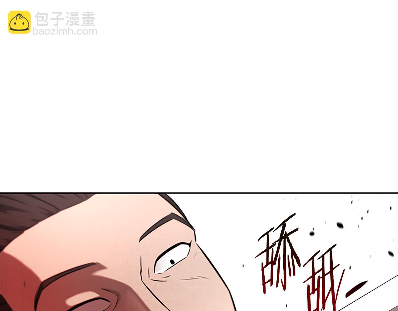 第2话 第二次选择136