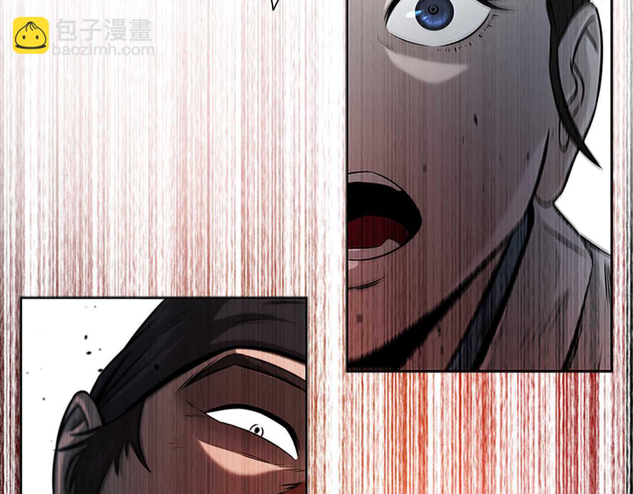 第2话 第二次选择153