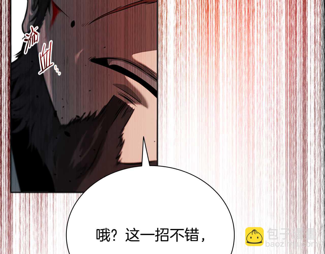 第2话 第二次选择154