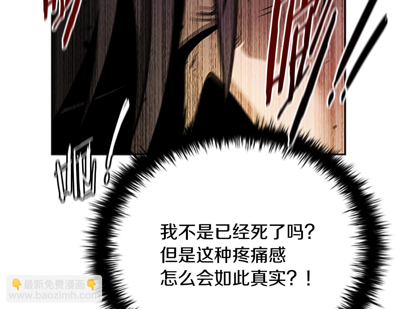 第2话 第二次选择18