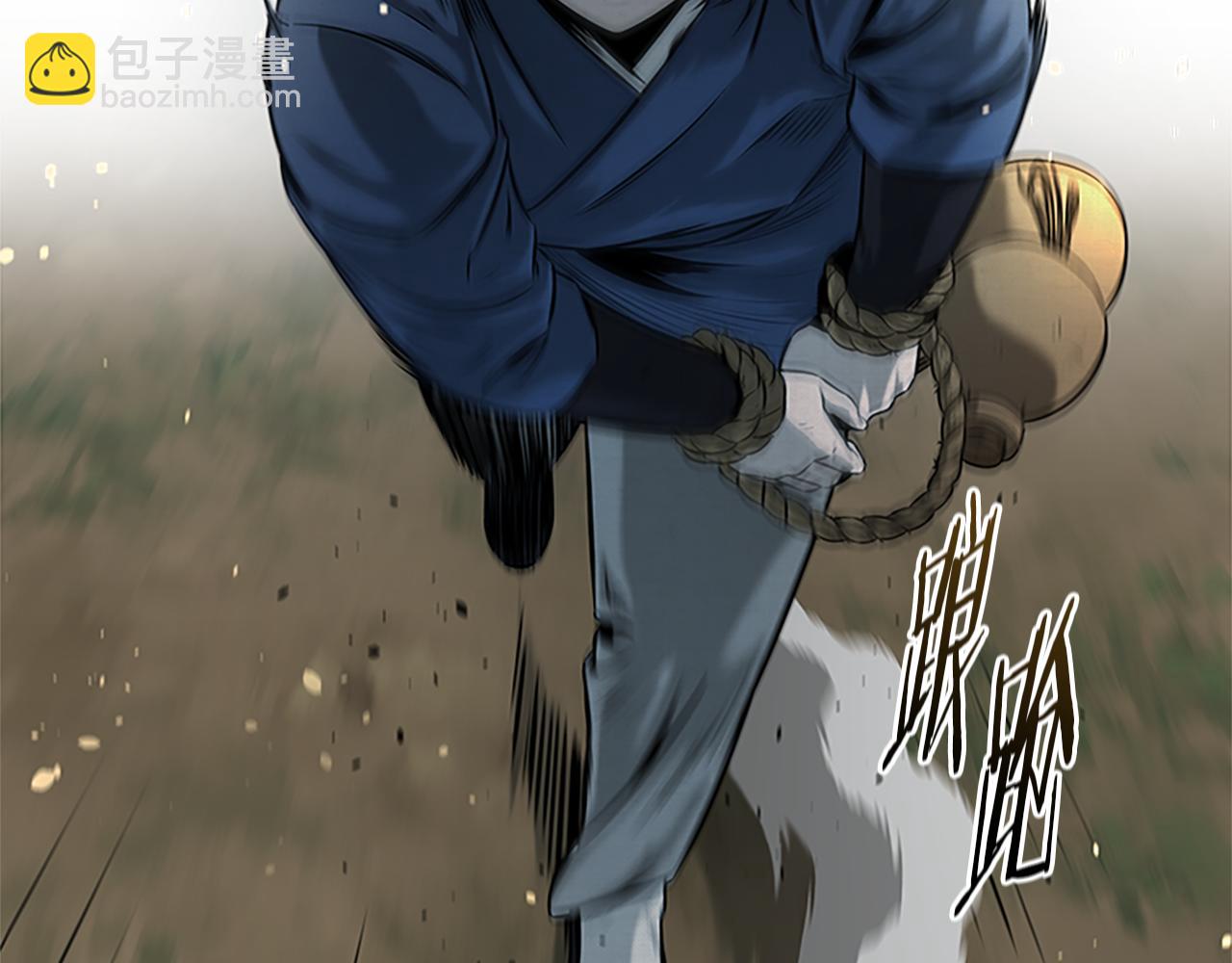 第2话 第二次选择185