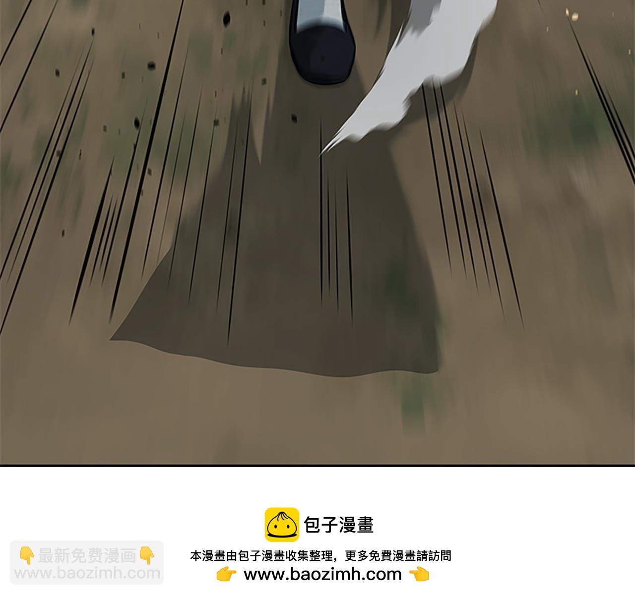 第2话 第二次选择186