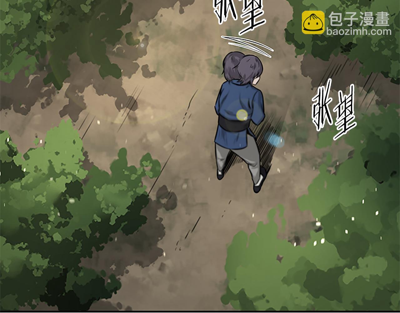 第2话 第二次选择191