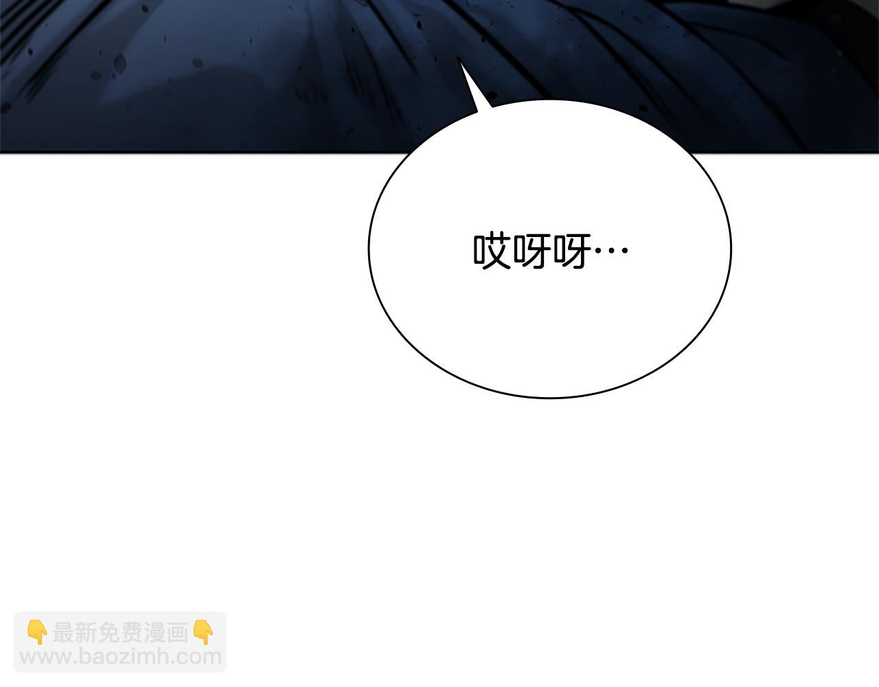 第2话 第二次选择218
