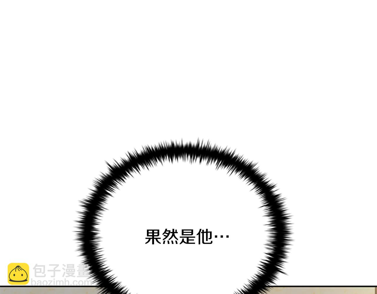 第2话 第二次选择22