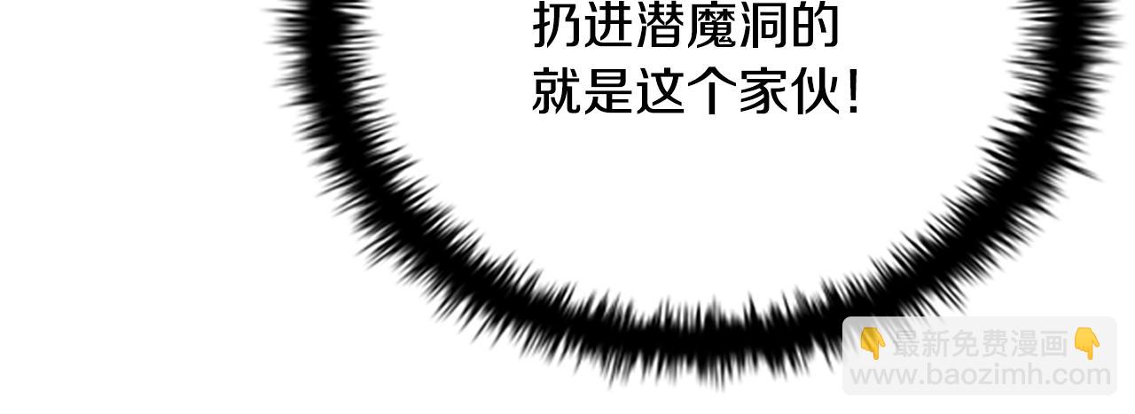 第2话 第二次选择24