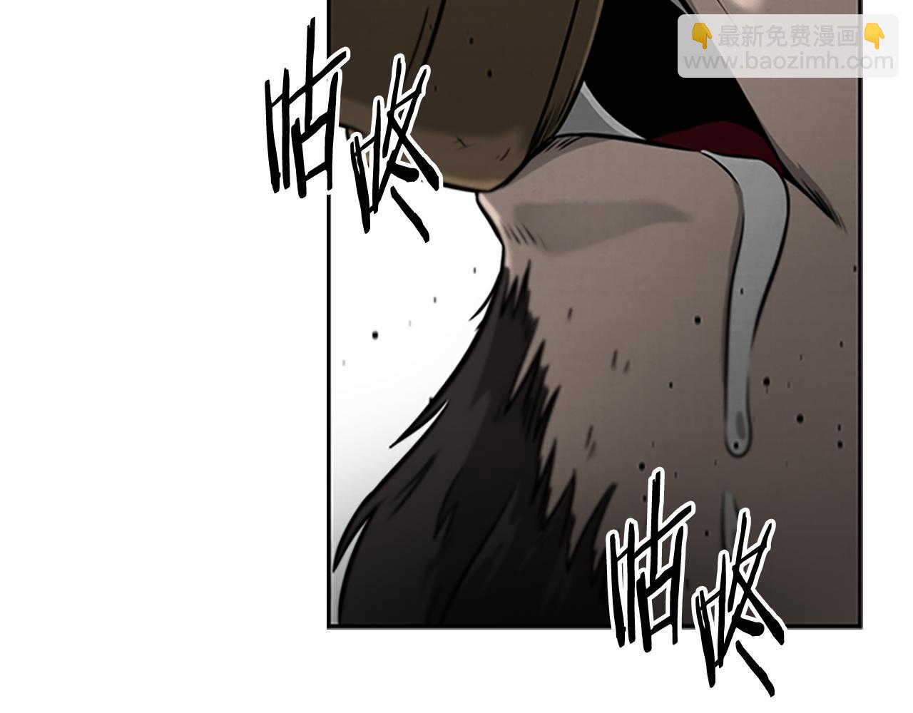 第2话 第二次选择242