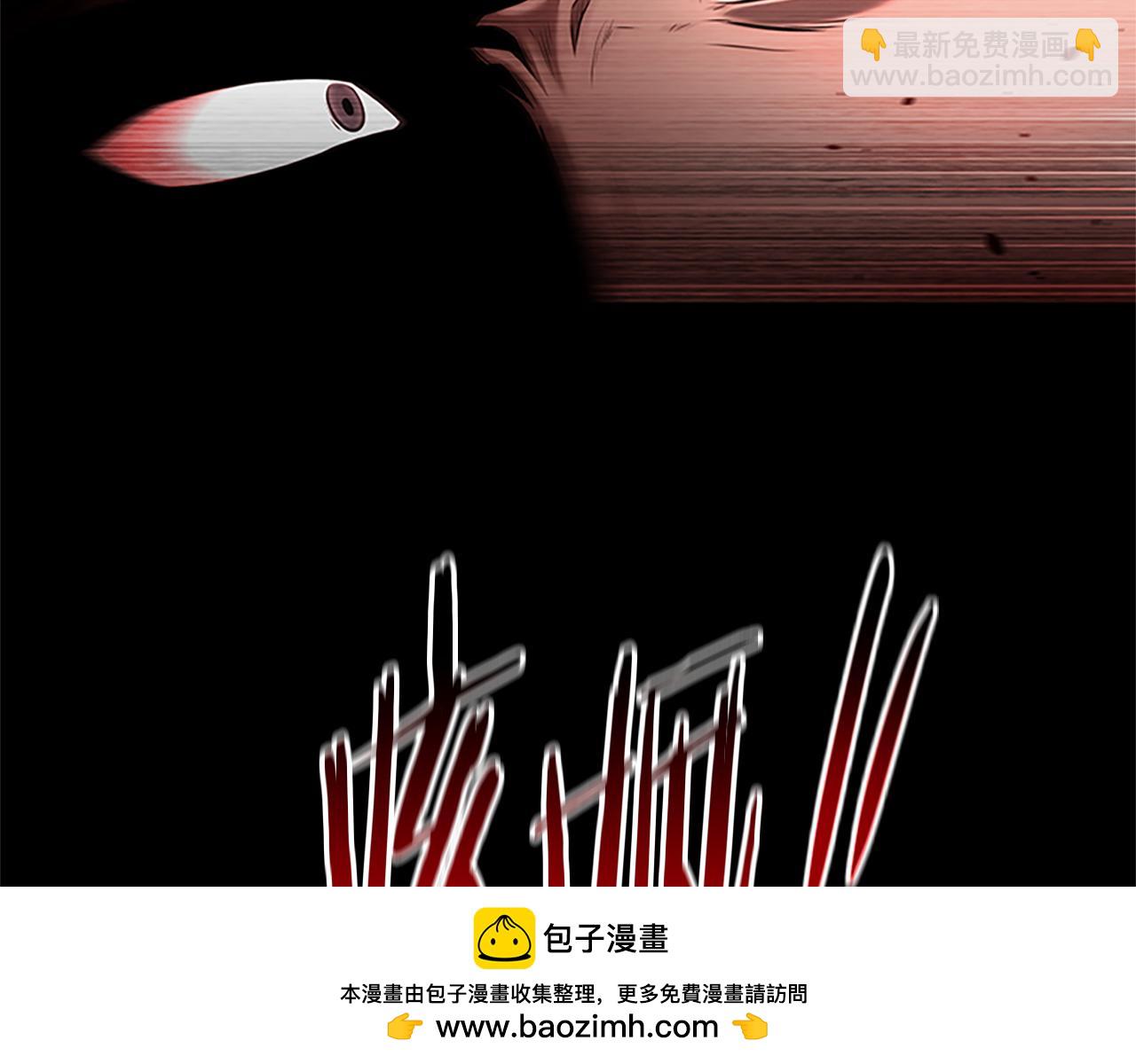 第2话 第二次选择257