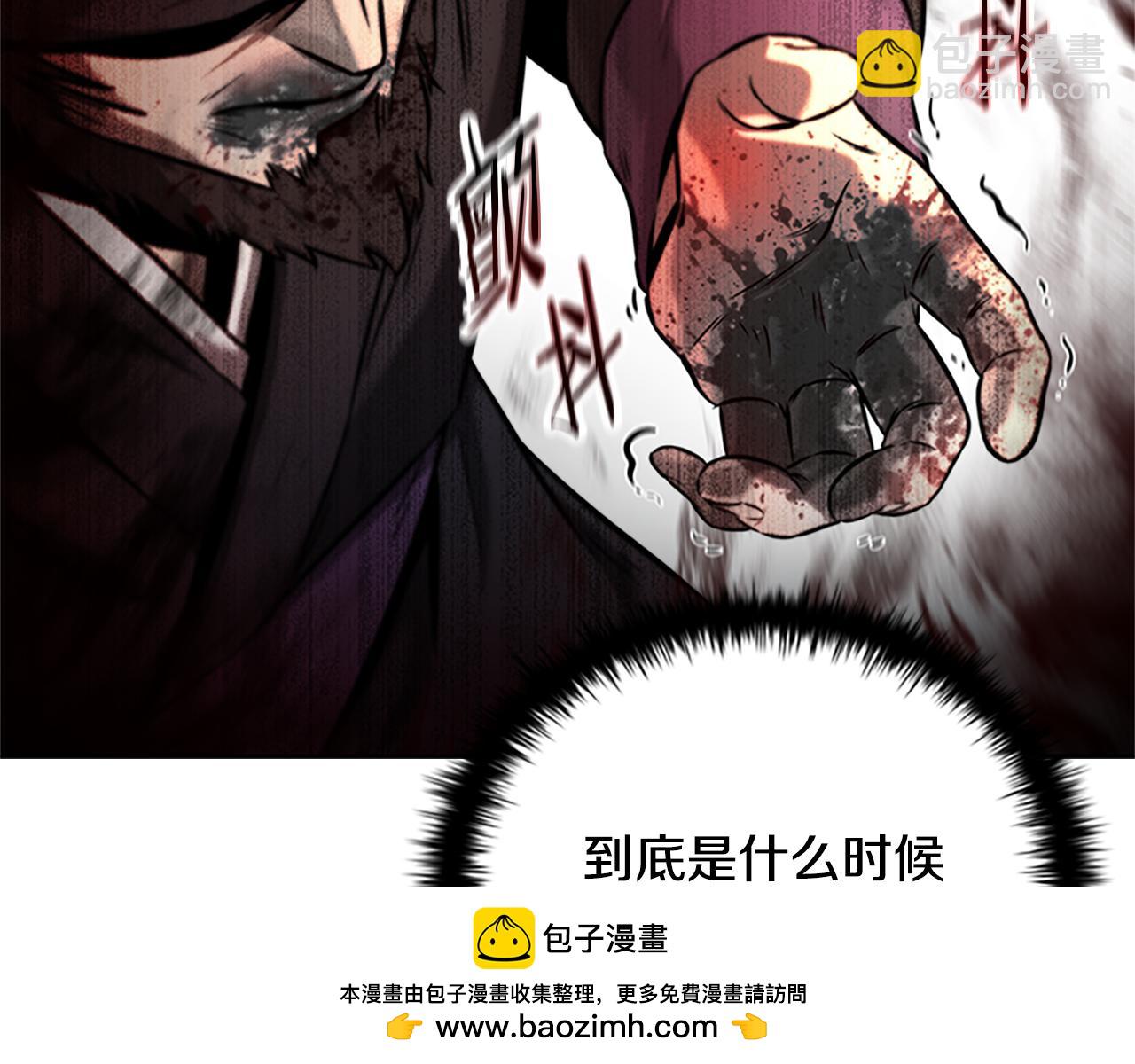 第2话 第二次选择265