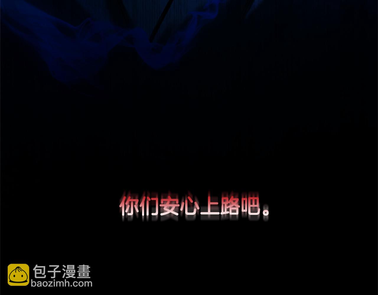第2话 第二次选择285