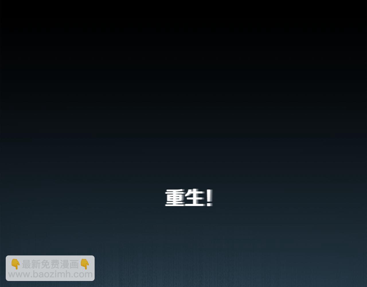 第2话 第二次选择31