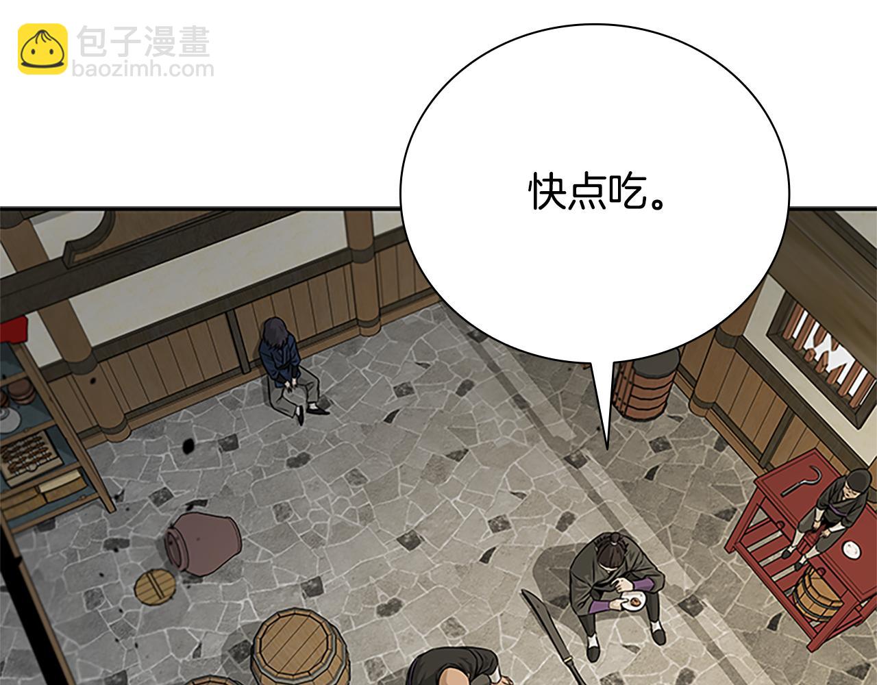 第2话 第二次选择36