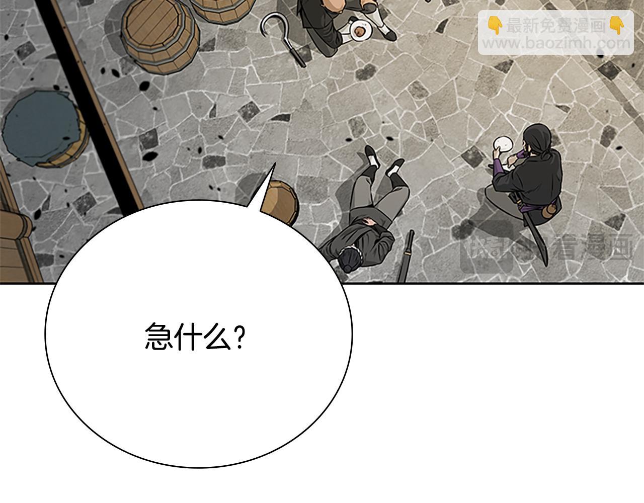 第2话 第二次选择37