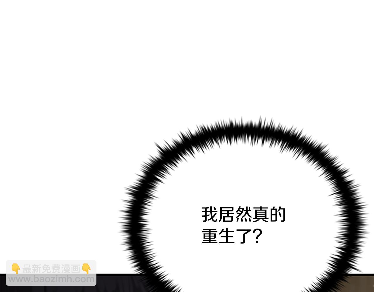 第2话 第二次选择38