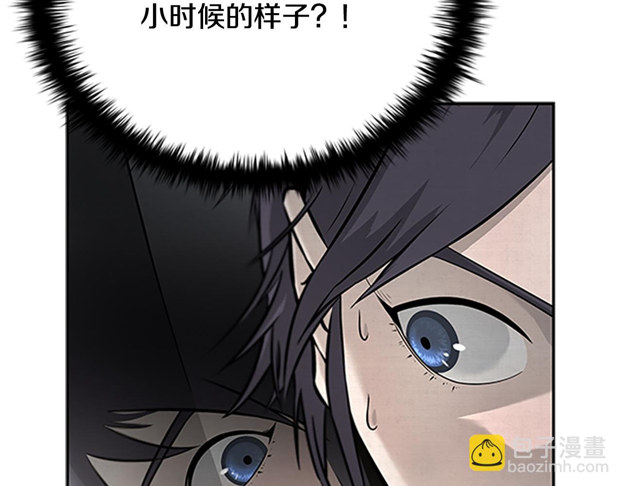 第2话 第二次选择6