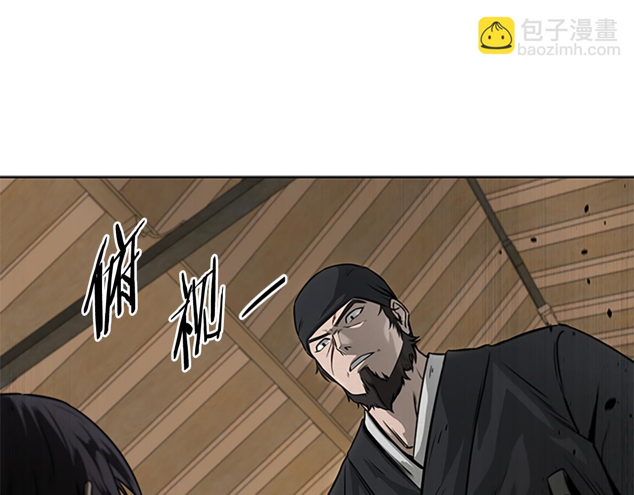 第2话 第二次选择62