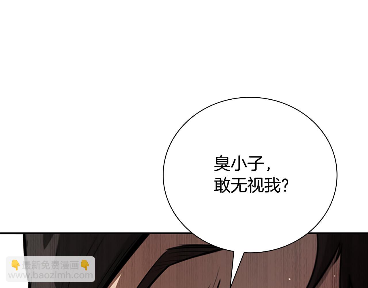 第2话 第二次选择8