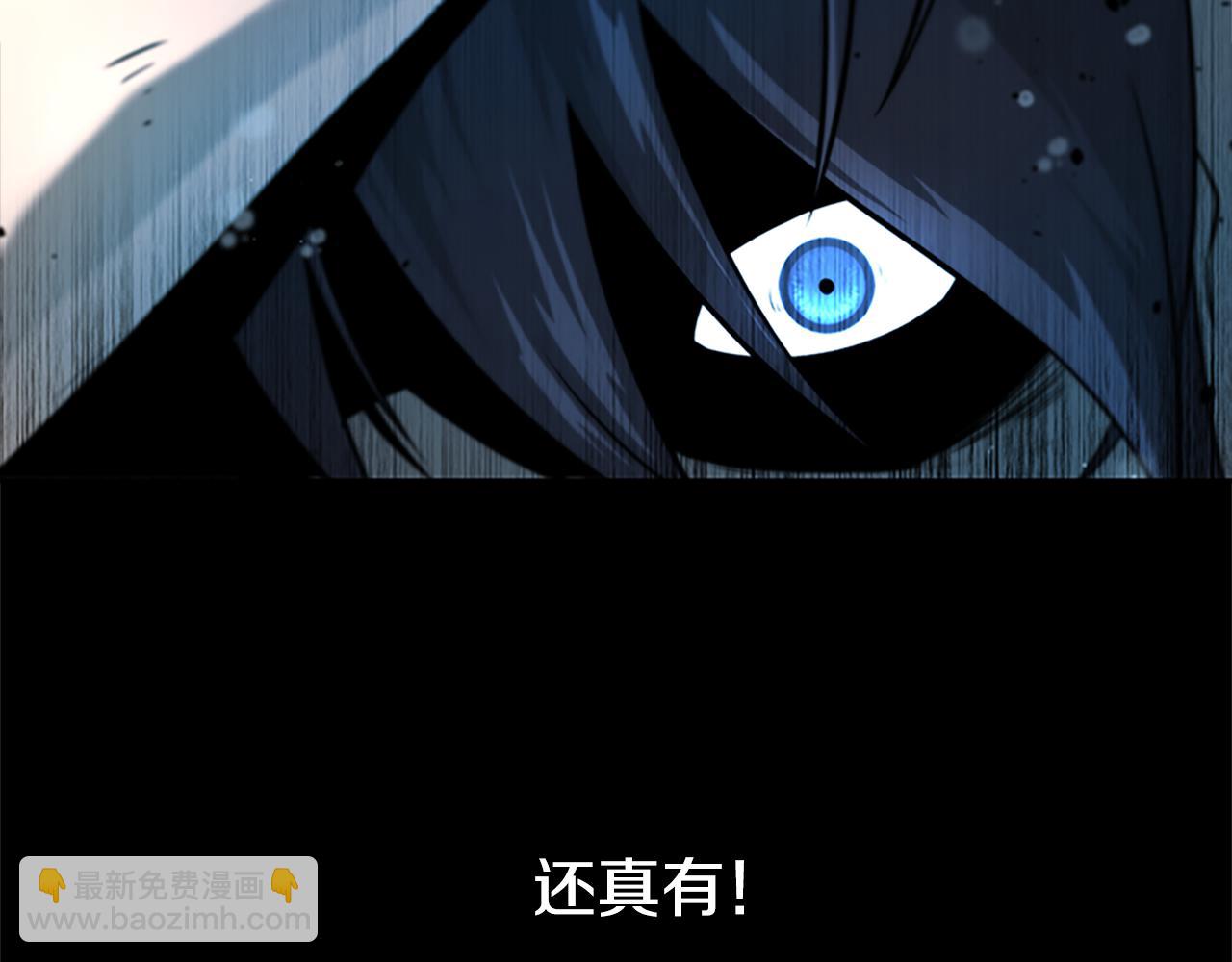 第3话 设计毒杀105
