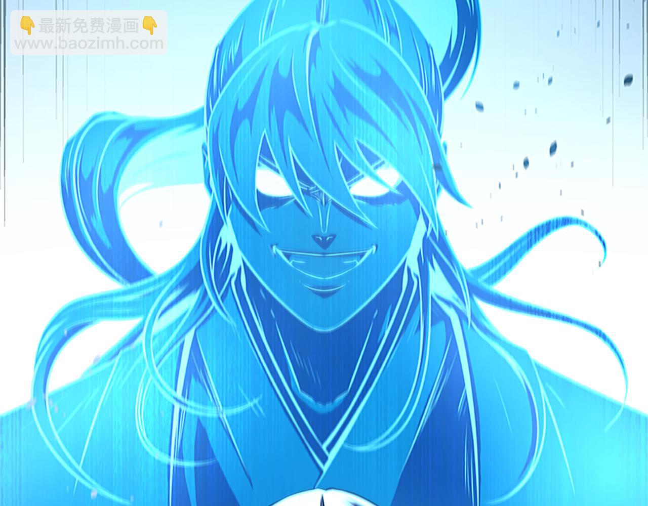 第3话 设计毒杀133