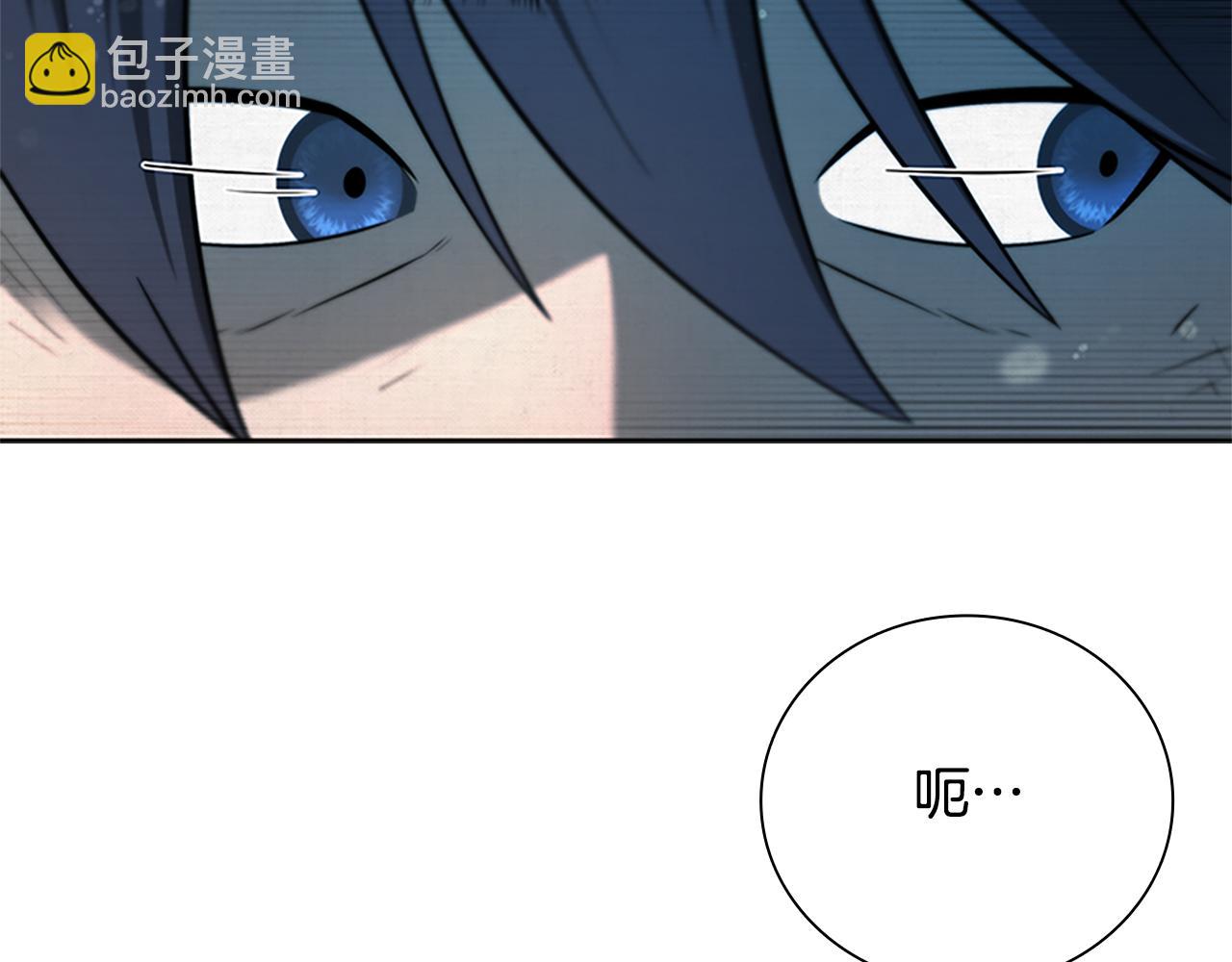第3话 设计毒杀140