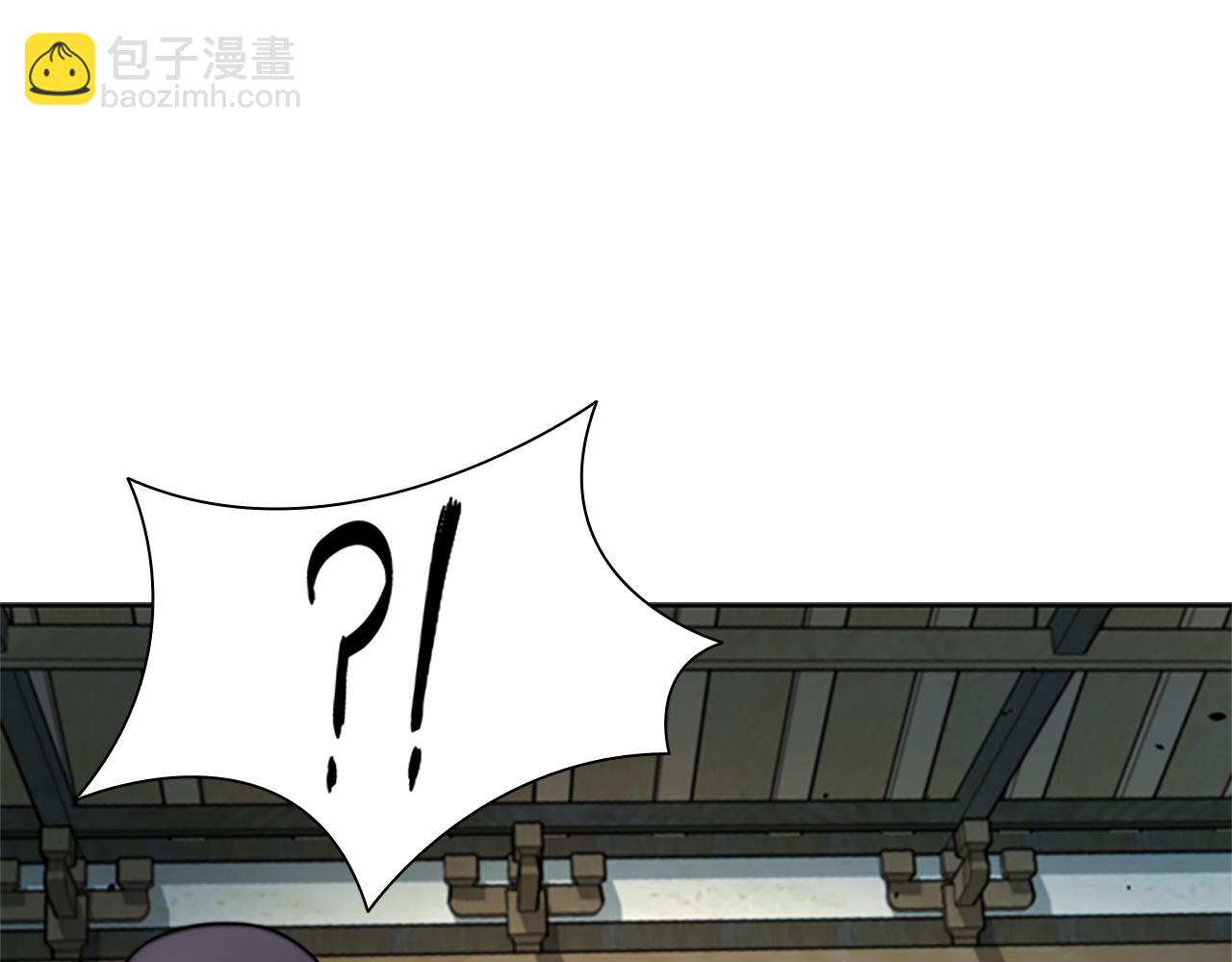 第3话 设计毒杀142