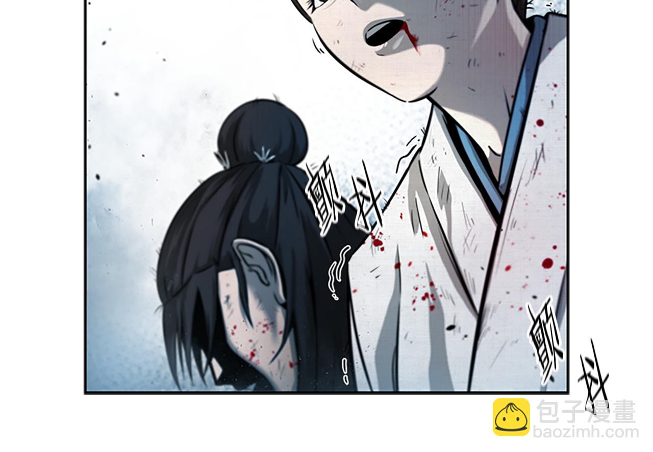 第3话 设计毒杀146