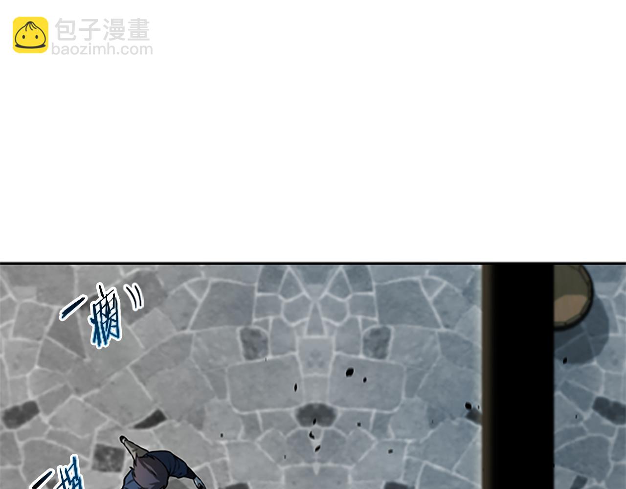 第3话 设计毒杀147