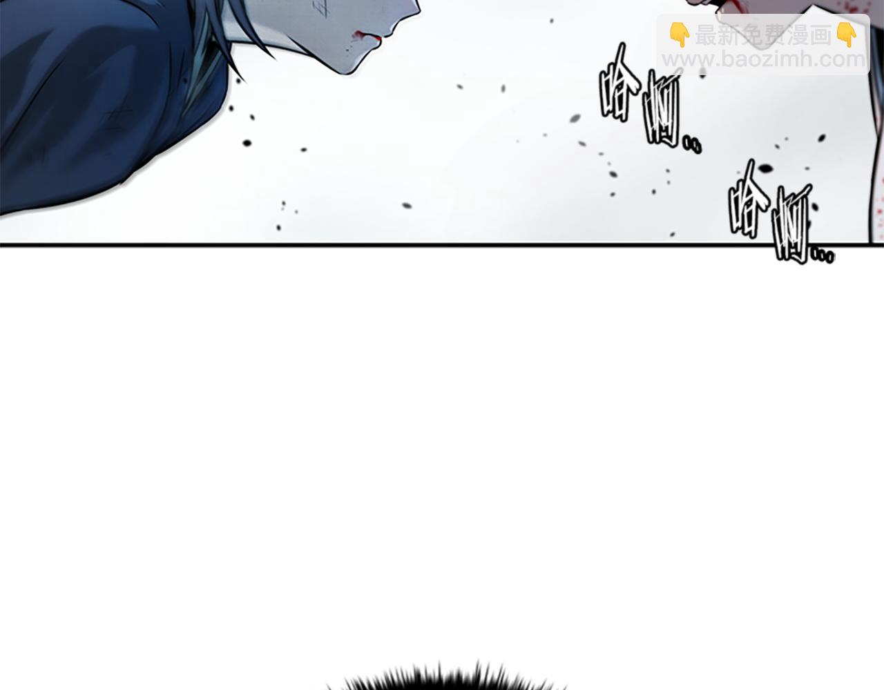 第3话 设计毒杀150