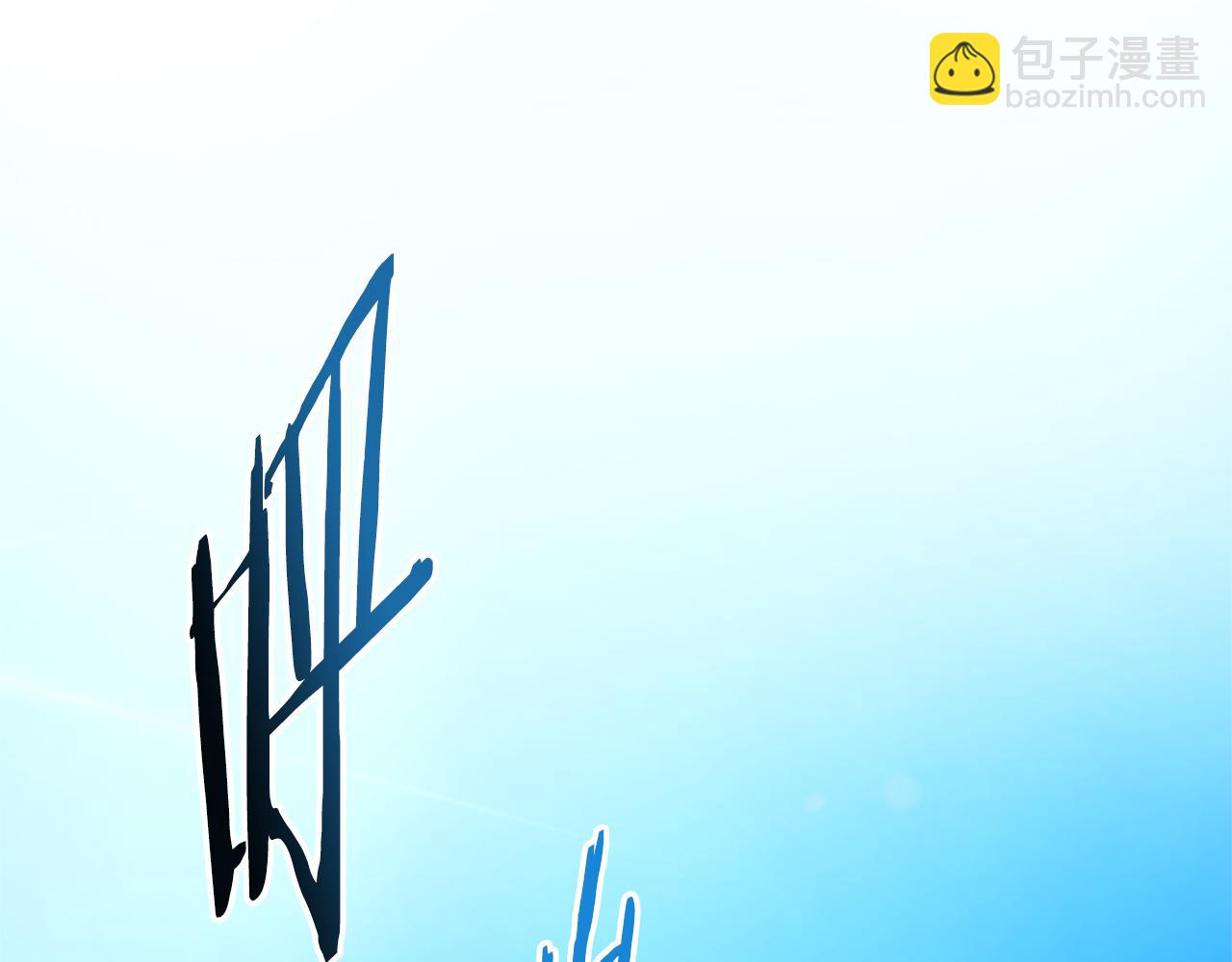第3话 设计毒杀155