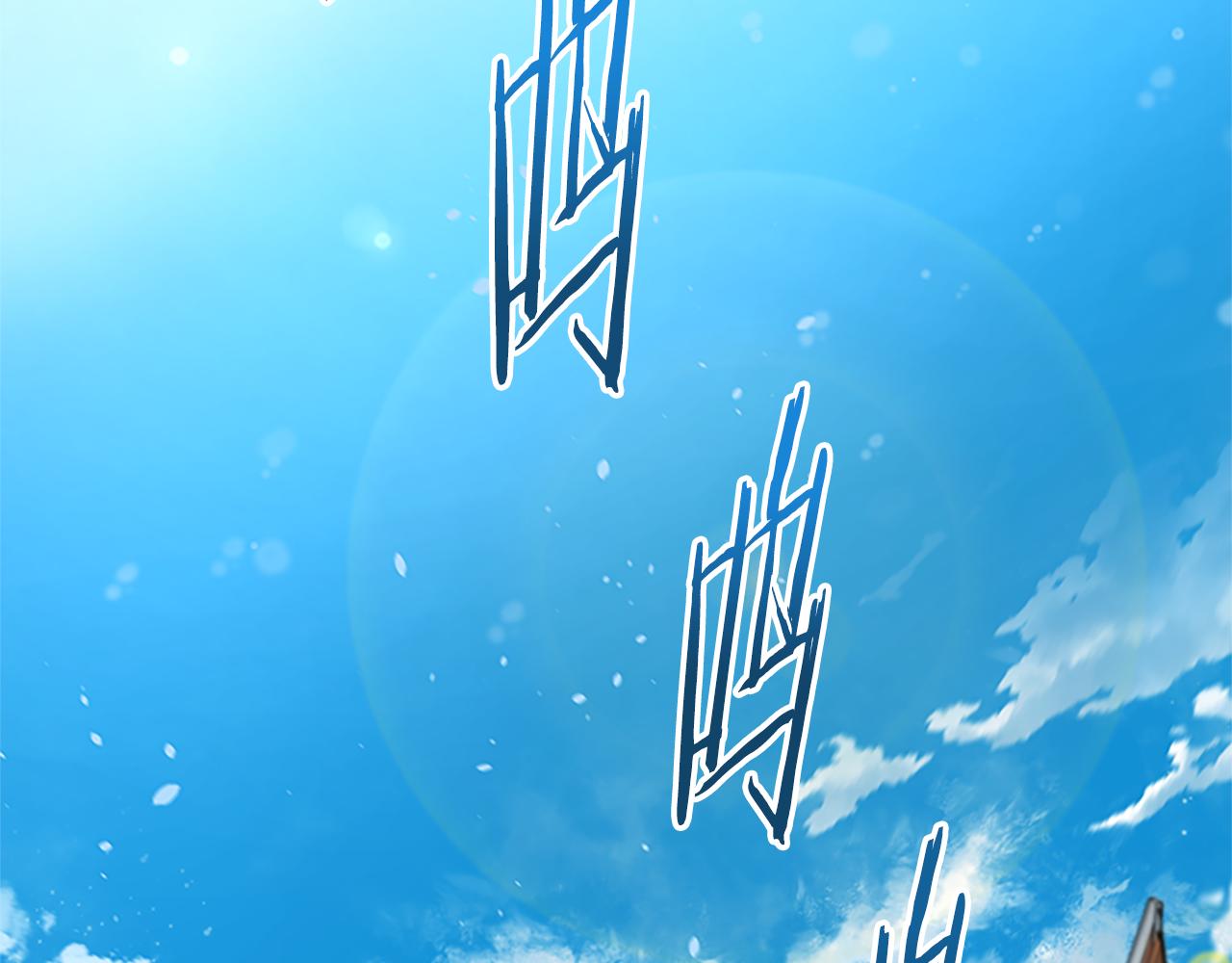 第3话 设计毒杀160