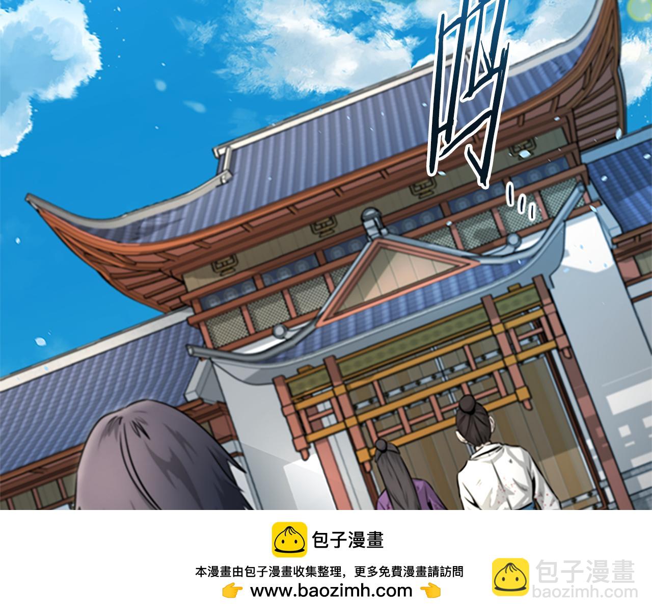 第3话 设计毒杀161