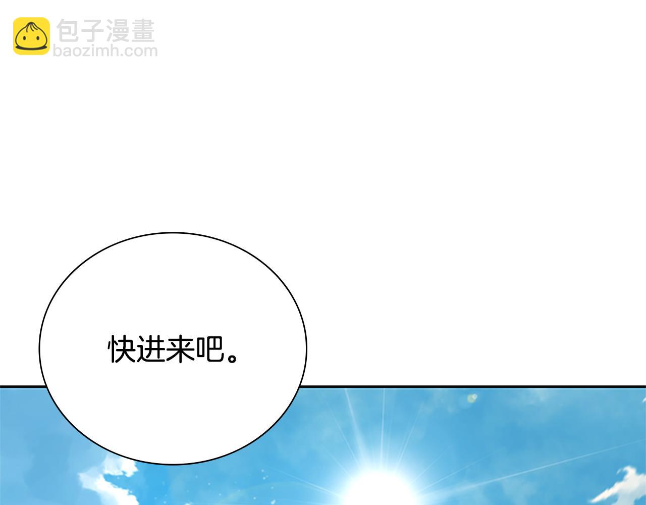 第3话 设计毒杀166