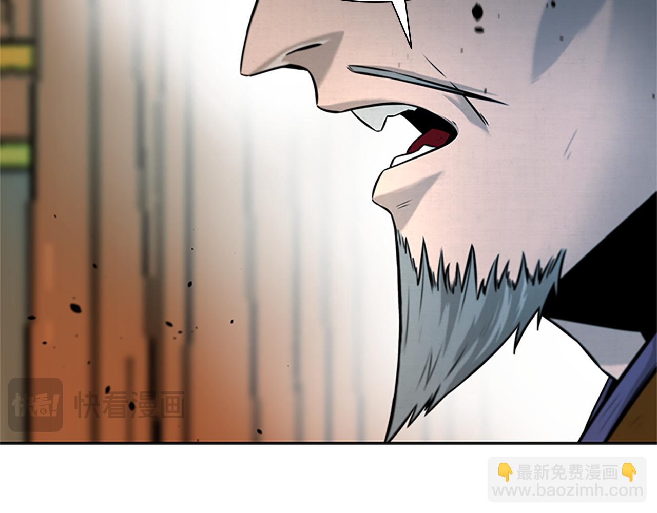 第3话 设计毒杀172